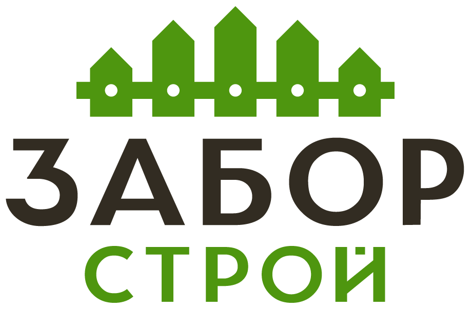 Заборы в Зарайске